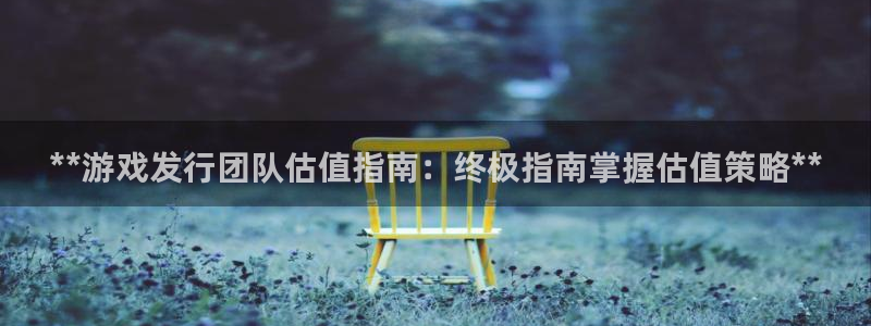 蓝狮在线解绑银行卡怎么解绑