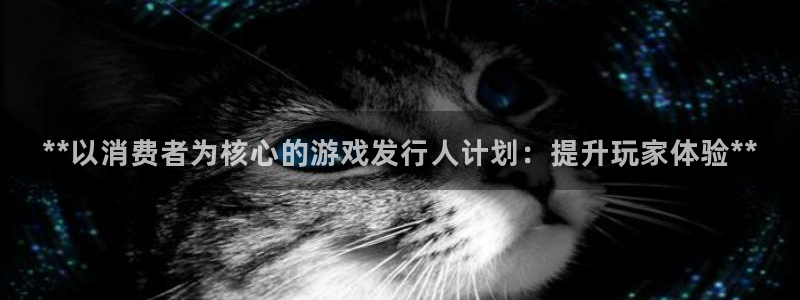 蓝狮服装品牌怎么样