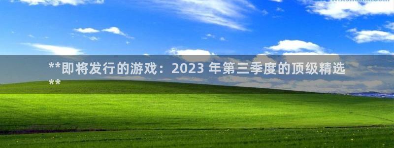 蓝狮在线客服电话号码