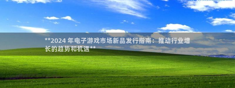 蓝狮子上市了吗