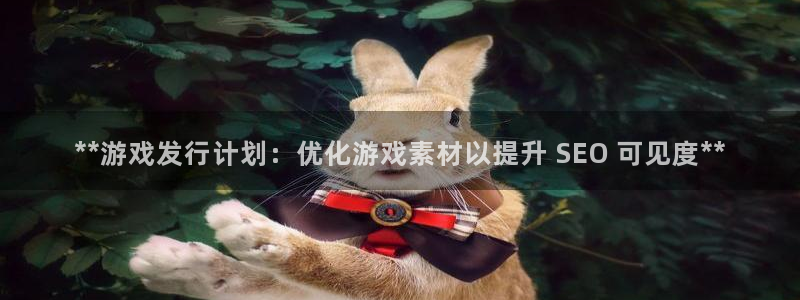 蓝狮子上市了吗