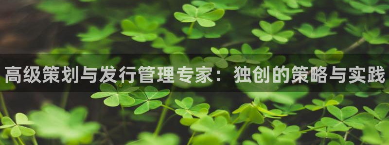 蓝狮在线登录注册账号安全吗可靠吗
