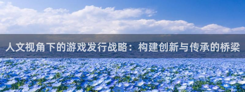 蓝狮在线登录注册账号安全吗是真的吗